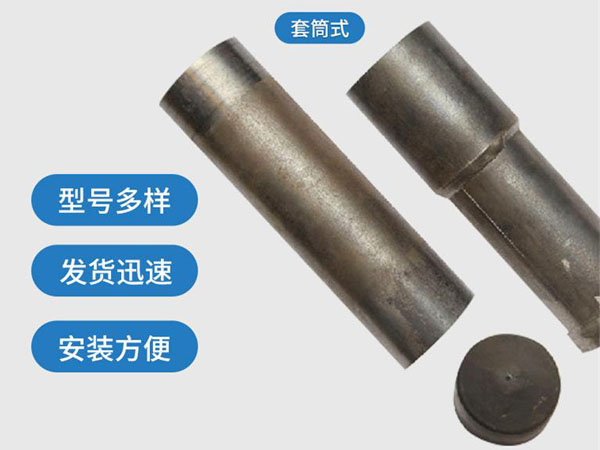 沙坪坝套筒式声测管54mm桥梁桩基
